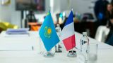 Казахстан и Франция будут вместе бороться с незаконной миграцией
