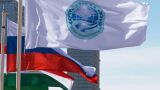 В Душанбе состоится заседание форума Шанхайской организации сотрудничества