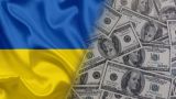 Агентство S&P объявило о дефолте Украины по ВВП-варрантам