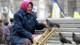 На Украине частично отменят пенсии по инвалидности