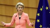 СМИ: у фон дер Ляйен есть «торговая базука» против США