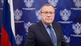 Посольство России может выехать из Тель-Авива «в другое безопасное место»