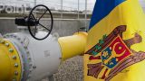 Власти Молдавии намерены покупать газ на платформе Евросоюза
