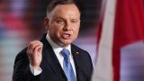 Анджей Дуда наградил украинского неонациста, сравнившего себя с Бандерой