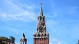 Кремль ожидает присутствия на параде Победы лидеров из 29 стран