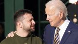 Байден выкручивает Конгрессу руки, увязывая восстановление Гавайев с помощью Киеву