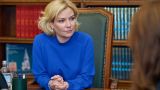 Министр культуры России не смогла прилететь на инаугурацию Папы Римского